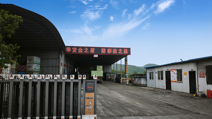 廠(chǎng)房展示